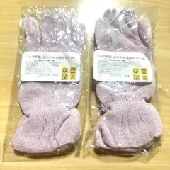 シルク手袋 2セット　ピンク　おやすみ 洗顔用 UV 婦人 日本製のサムネイル