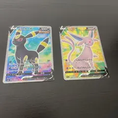 ブラッキーV SR エーフィV SR 2枚セットのサムネイル