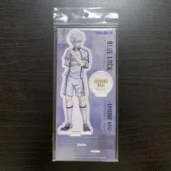 ブルーロック 凪誠士郎 アクリルスタンド