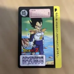 ドラゴンボール】カードダスミニ 46 マジュニア 1992 - メルカリ