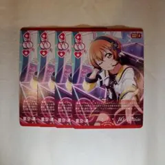 2026年最新】鬼頭明里 ラブカの人気アイテム - メルカリ