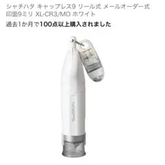 Item thumbnail for item a92c8d66-ffe9-408f-a10a-0b9a24e5c1d3