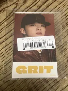 BE:FIRST リュウヘイ　 GRIT スマホサイズステッカー　RYUHEI