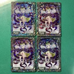 【シングル販売】プロモ 24種32枚 まとめ売り 2025年最新】Z／Xの人気アイテム - メルカリ