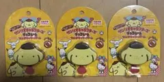 サンリオキャラクターズ チョコレート キャリーバーム ポムポムプリン 3個セット