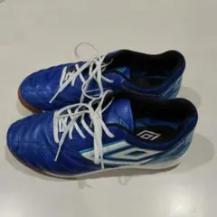umbro フットサルシューズ 青