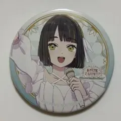 2026年最新】百生吟子の人気アイテム - メルカリ