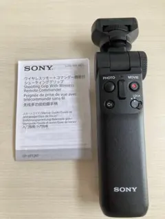 SONY GP-VPT2BT純正シューティンググリップ三脚 保証書あり付属品完備