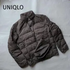 【短時間使用】UNIQLO　ウルトラライトダウン　ダークブラウン