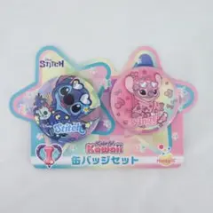 スティッチ ハッピーくじ 缶バッジ Happyくじ エンジェル - メルカリ