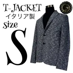 T-JACKET ミックスツイード チェック テーラードジャケット イタリア S T-JACKET チェック柄テーラードジャケット イタリア製 - メルカリ