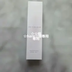 NU COLOUR メイクアップベース クリア ニュースキン 2本セット - メルカリ
