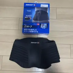 【Sサイズ】ZAMST ザムスト ZW-7 腰用サポーター