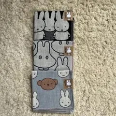 miffy キャラクタータオル 3枚セット