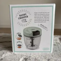 Toffy ハンディチョッパーⅡのサムネイル