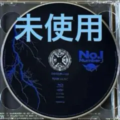 Number_i　アルバム　No.Ⅰ INZM ver. Blu-rayのみ