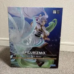 葬送のフリーレン FIGURIZMα フリーレン 本体