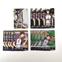 ハイキュー　バボカ　最強の挑戦者　牛島　天童