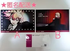 XlamV AUGURI アグリ ポストカード 香水