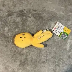 ゆきお 名古屋限定 金のしゃちほこ ぬいぐるみマスコット　しゃちお