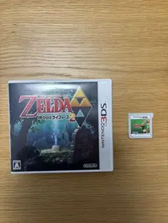 ゼルダの伝説 神々のトライフォース2