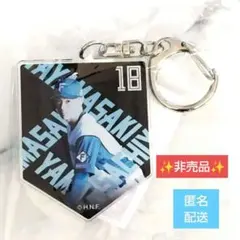 2026年最新】山崎福也の人気アイテム - メルカリ