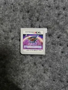 イナズマイレブンgoギャラクシー