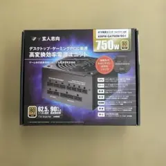 新品未使用品】玄人志向 KRPW-GA850W/90+ 電源ユニット 850W - メルカリ