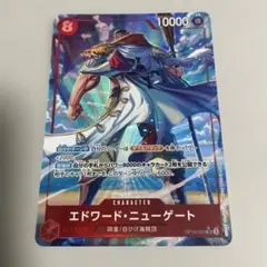 エドワード・ ニューゲート OP16-003 SR パラレル 決戦の刻 - メルカリ