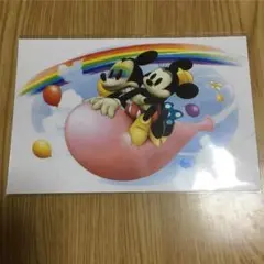 Item thumbnail for item d824bf3f-49be-4c2d-90e8-78c86975957f