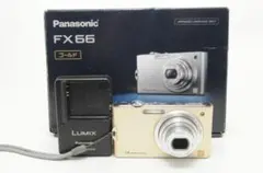 2026年最新】lumix dmc-fx66の人気アイテム - メルカリ