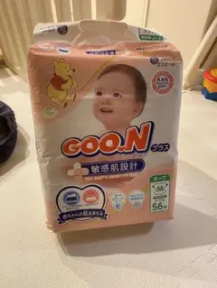 Item thumbnail for item 7708890f-30a1-4a4c-ac24-2fb27449b4c1