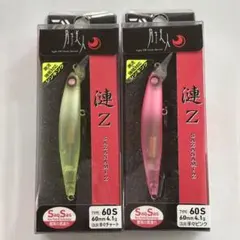 Item thumbnail for item 18f6ed27-45da-4bd3-aba1-6bf50de6d18a