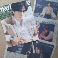 Item thumbnail for item 548aea4d-4113-4685-8763-0d2e720be282