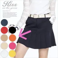 キスオンザグリーン スーパーストレッチプリーツスカート オレンジ