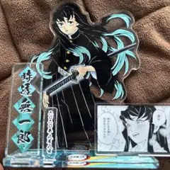 【アクリルスタンド】鬼滅の刃 時透無一郎 バースデー原画 2020ジオラマ