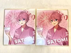 すとぷり さとみ ミニ色紙 2枚セット