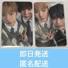 NCTWISH Wishlist ユニット トレカ ユウシ　ジェヒ　リョウ