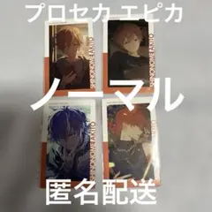 た*ん様 プロセカ エピカ ノーマル 東雲彰人
