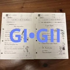 KUMON 英語教材 G1 プリントセット - メルカリ