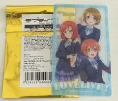 ラブライブ ミニくじ C賞 ホログラムクリアカード