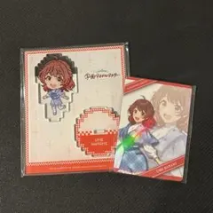 famくじ 花海佑芽 C賞 E賞