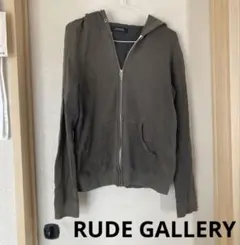 ルードギャラリー　RUDEGALLERY グレー　ジップアップパーカーのサムネイル