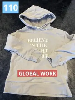 美品　GLOBAL WORK パーカー 110サイズ