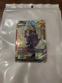 フュージョンワールド 孫悟飯：青年期 リーダーパラレル FB08-001