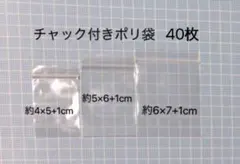 Item thumbnail for item 259154e1-ddab-4aa3-9d9b-dc9b3ad92119