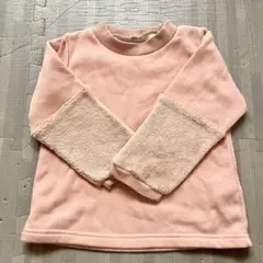 ピンク フリース ボア袖 トレーナー 95cm
