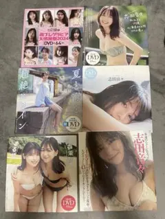 特撮ヒロインDVDセット