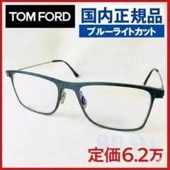 Item thumbnail for item eee0e65b-ce39-4ff7-b23e-23e9ceba2df7