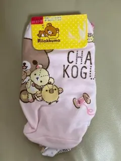 リラックマ　ガールズショーツ サイズ110 ２枚組 新品 即決